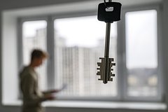 The Mortgage Noose: How Financial Capital Strangles the Dreams of the Toiling Masses