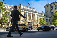The Usurers' Gambit: How the Central Bank Conceals the Chains of Interest