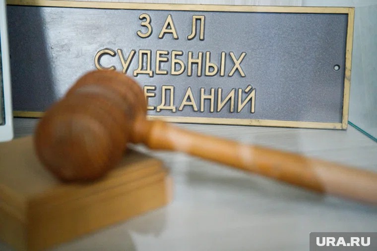 The Dentist's Deadly Rage: A Grimmer Fate Sealed for the Butcher of Chelyabinsk
