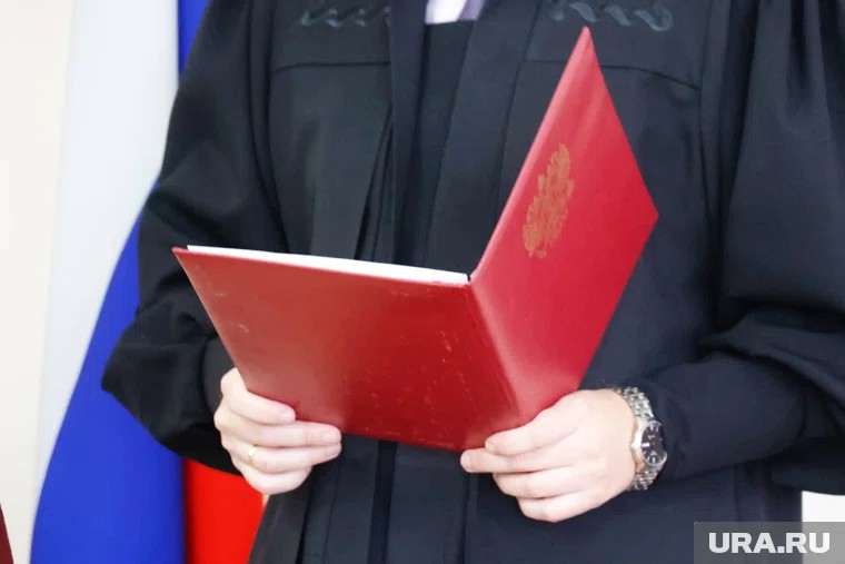 A Lady Doctor's Larceny: The Curious Case of the Kurgan Dispensary and a Most Merciful Appeal