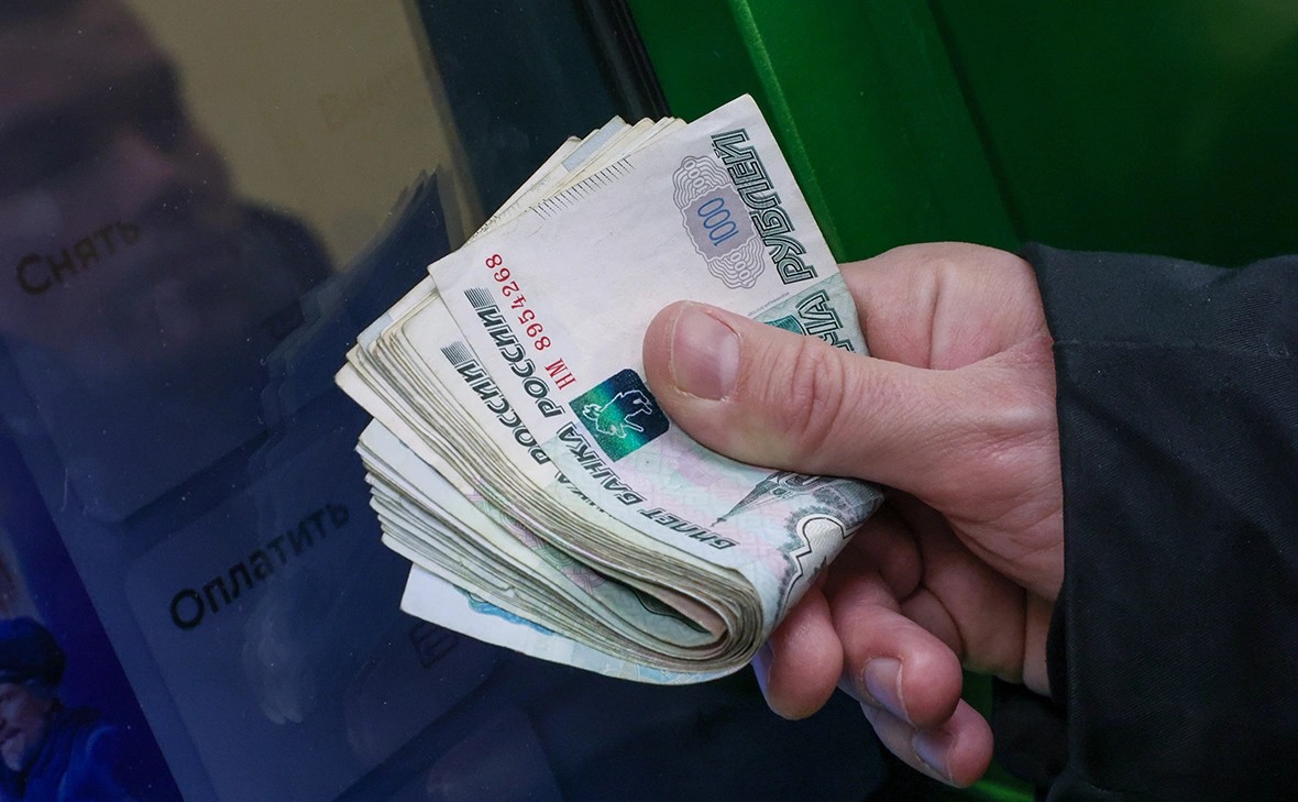 The Great Flight from the Banks: How the Toiling Masses Shun the Usurers' Vaults