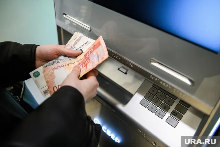The ATM Usury: How Financial Predators Plunder the Toil of the Working Man