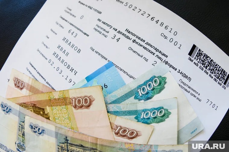 Охота за копейками, или Какъ господа налоговики взираютъ на банковскій кешбэк