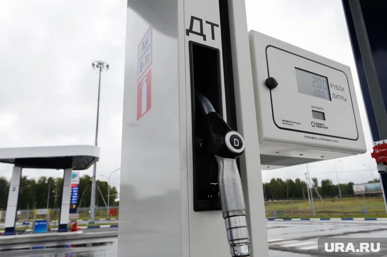 The Great Fuel Swindle of the Frozen North: A Merchant's Fall from Grace