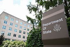 On the Matter of American Edicts: A Discourse on State Utility and the Fortitude of the Empire
