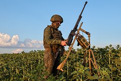 Upon the State Interest: A Discourse on the Conclusion of the Current Hostilities