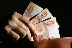 The Pension Trap: How the Bourgeoisie Steals the Twilight Years of the Toiler