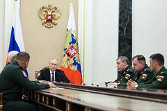 On the Matter of State Utility: The Appointment of General Officers to the Defence of the Realm