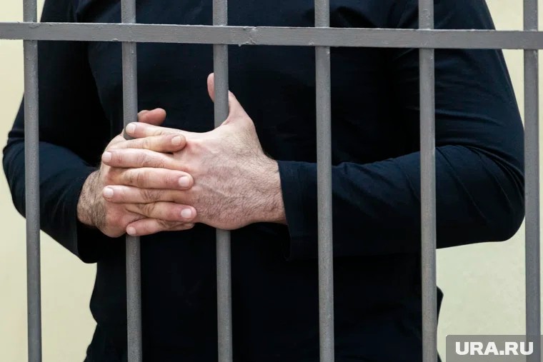 The Fallen Investigator: A Tale of Vanishing Gold and a Far-East Arrest