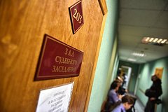 Материнская слепота и кровавый финал: как покупка экипажа обернулась судом в Бурятии