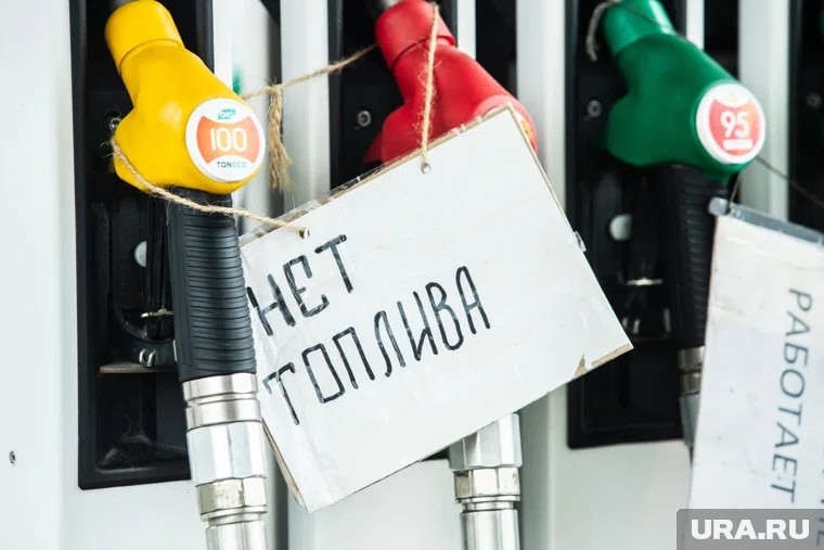 Топливный туман: как финансовые жрецы ЦБ прикрывают произвол монополий