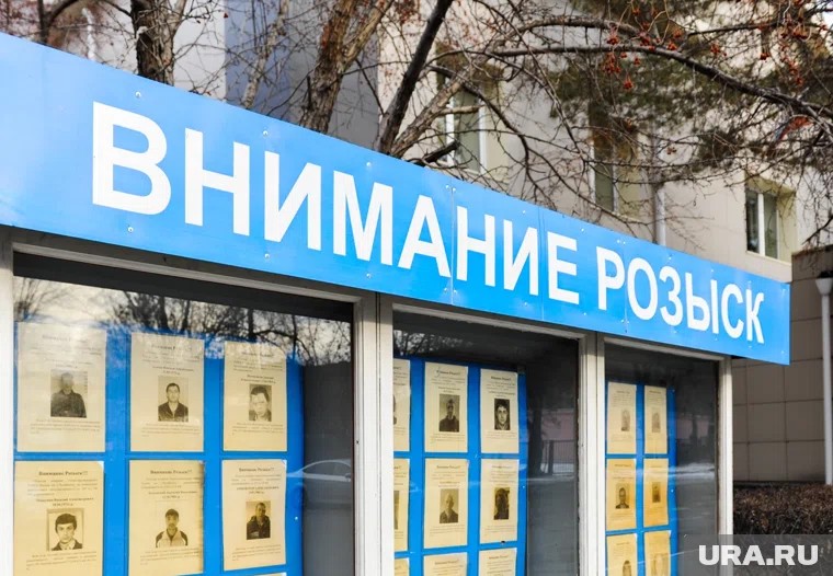 Конец долгого бега: как шадринский налетчик сдался сыщикам спустя тринадцать лет