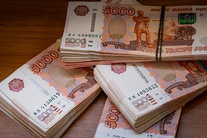 Иллюзия процветания: как распределяется капитал в современной России