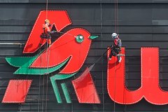 Великое переселение активов, или Как французские господа сменили управляющего